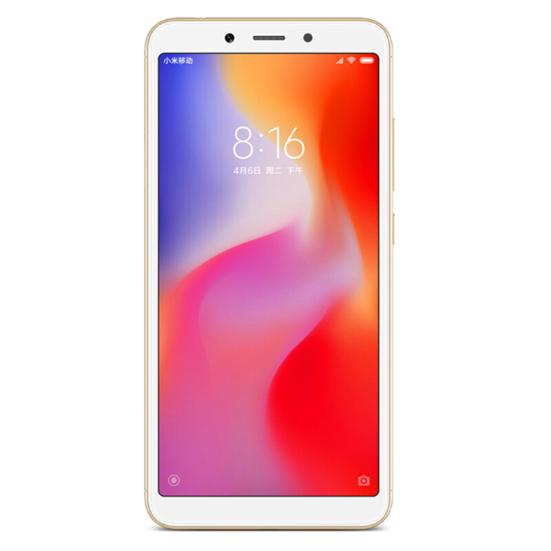 Xiaomi/小米 红米6A 3GB+32GB 流沙金 移动联通电信4G全网通手机