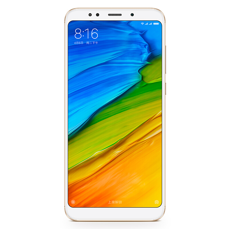 Xiaomi/小米 红米5 Plus 4GB+64G 金色 移动联通电信4G全网通手机 全面屏