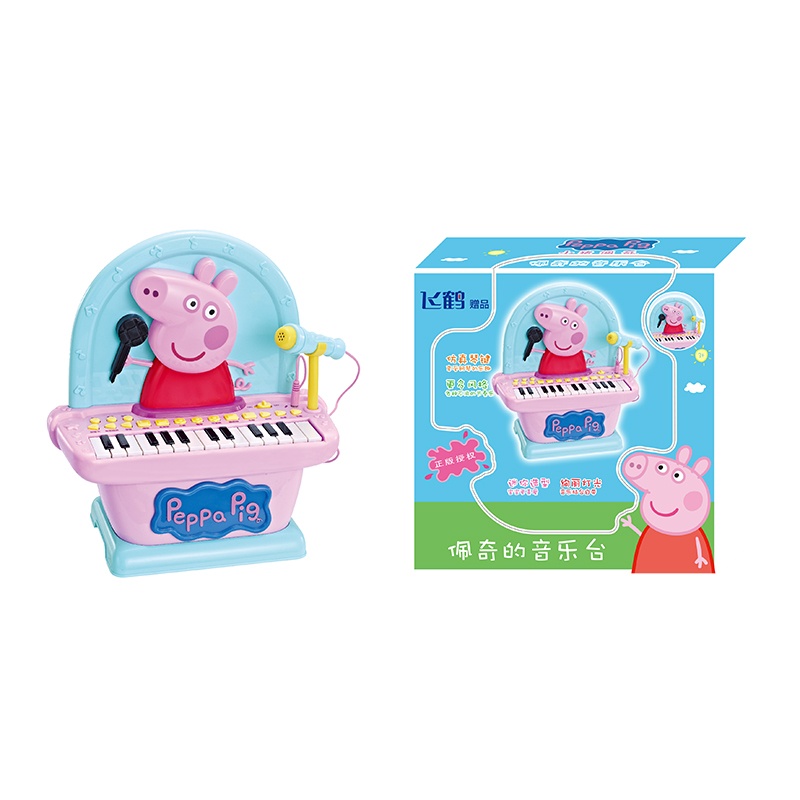 飞鹤 peppa pig小猪佩奇 佩奇的音乐台