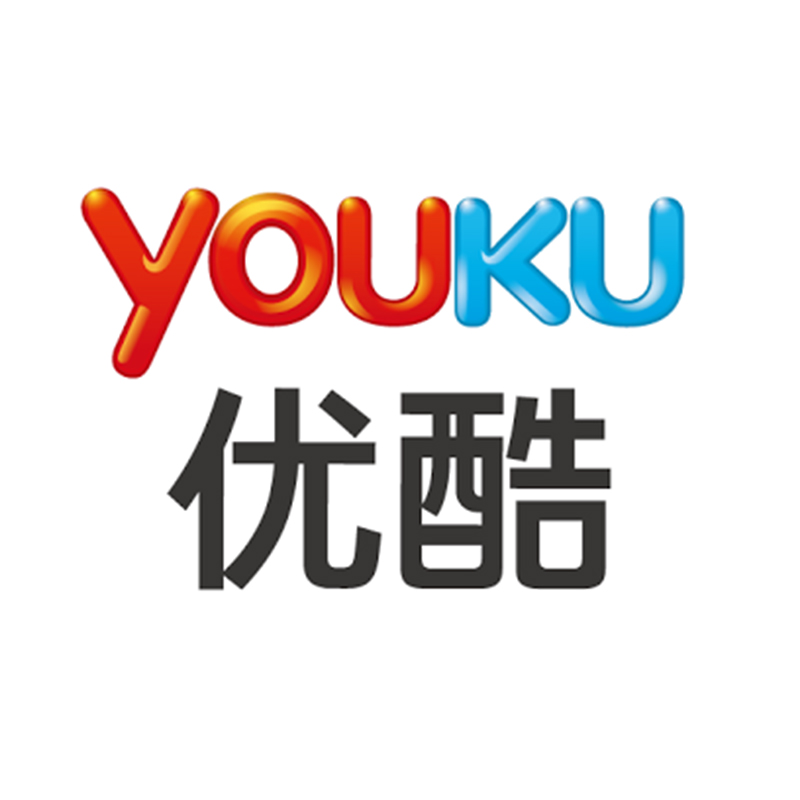 优酷视频会员 优酷VIP会员季卡 3个月 官方卡密(YOUKU)