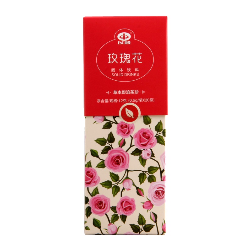 买一赠一]以岭 玫瑰花茶珍 0.6*20袋 玫瑰花 茶叶 花草茶 养生茶饮 速溶茶 盒装 草本即溶茶珍 固体饮料 可冲饮