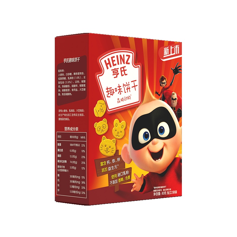 亨氏(Heinz)宝宝辅食 儿童零食 迪士尼超人总动员限量款森林动物饼干(3岁以上适用)80g/盒装