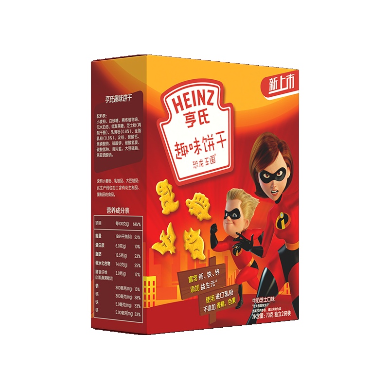 亨氏(Heinz)宝宝辅食 儿童零食 迪士尼超人总动员限量款恐龙王国饼干(3岁以上适用)70g/盒装