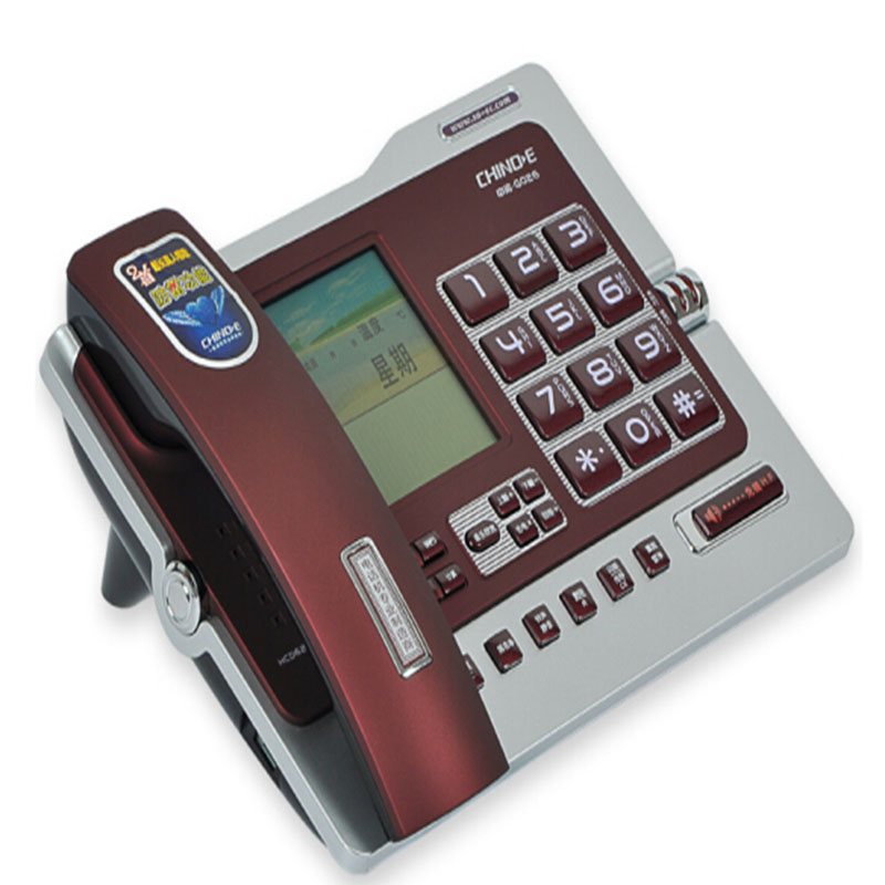 LTSM 中诺(CHINO-E)G026 来电报号大屏幕家用电话机座机电话办公固定电话机来电显示有线坐机老人固话机