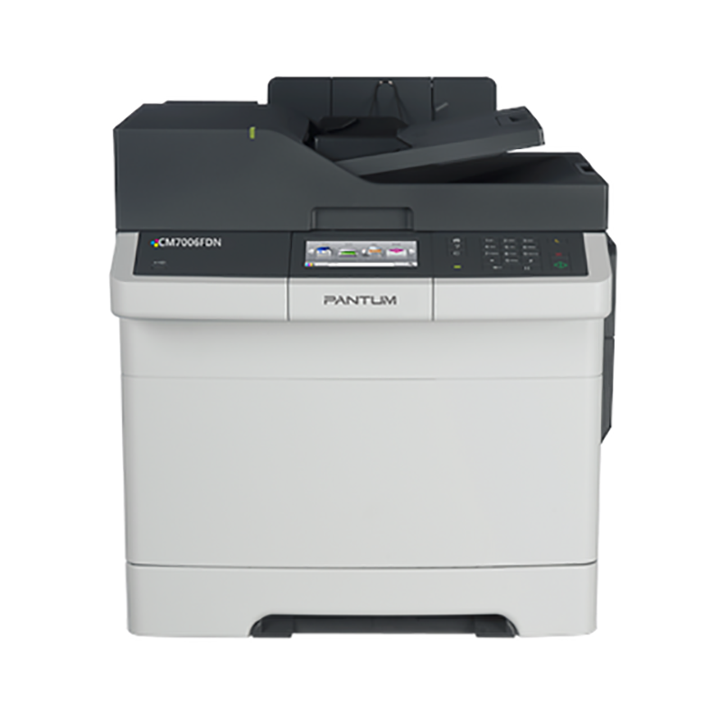 奔图(PANTUM)CM7006FDN 彩色激光一体机 打印复印扫描U盘打印一体机
