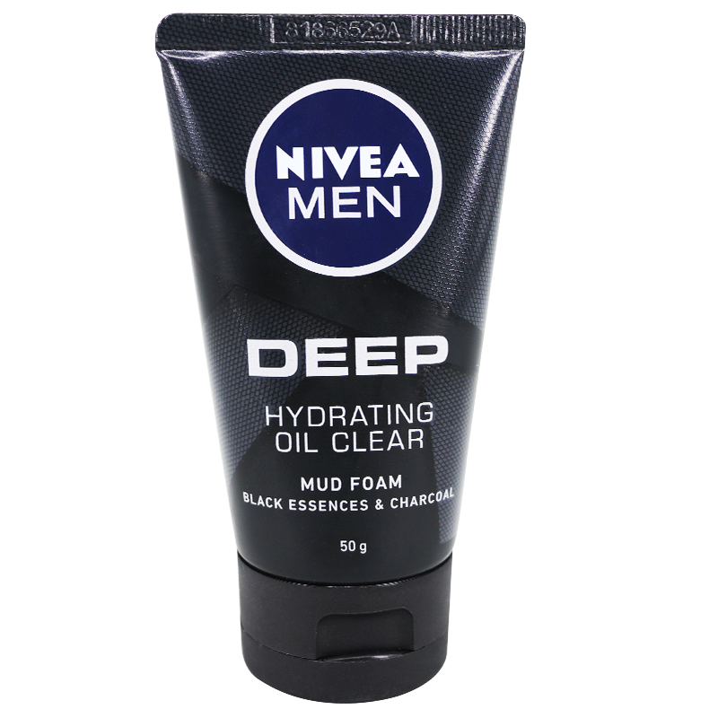 妮维雅(NIVEA)男士深黑DEEP控油保湿洁面泥50g(赠品 非卖品 请勿购买)