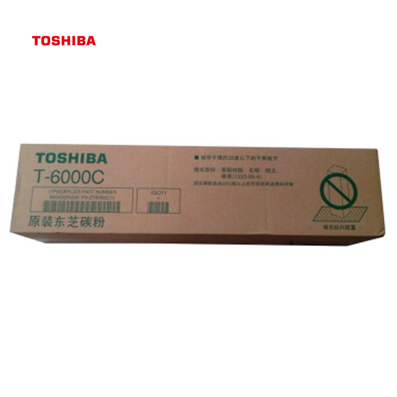 东芝(TOSHIBA) T6000C黑粉粉盒