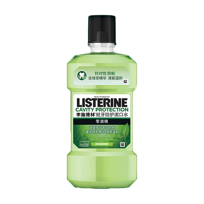 李施德林(LISTERINE)蛀牙防护漱口水500ml