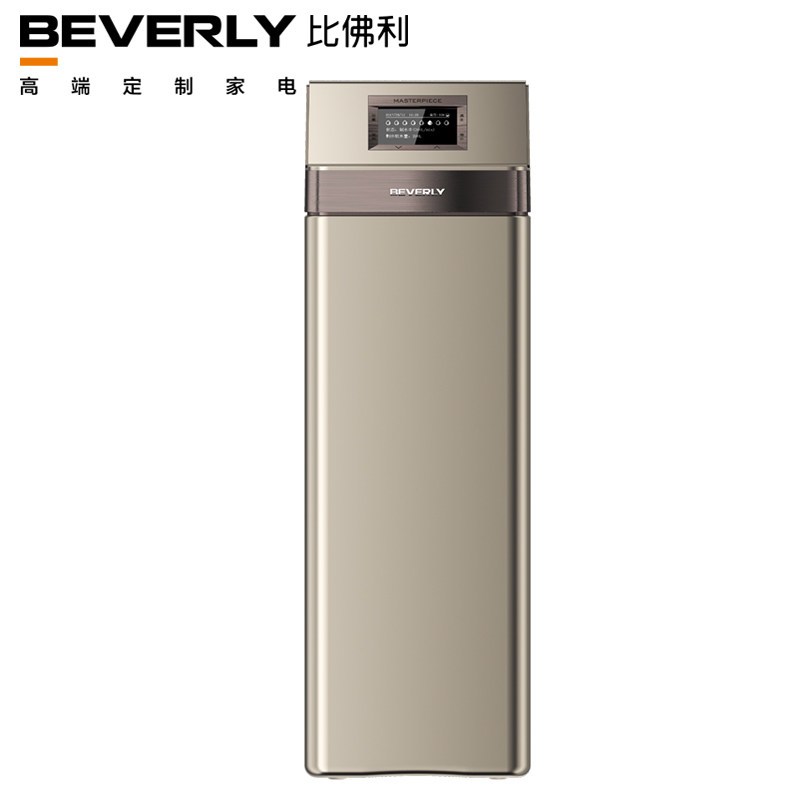 空气制水机配件(电机、水泵组件20型)