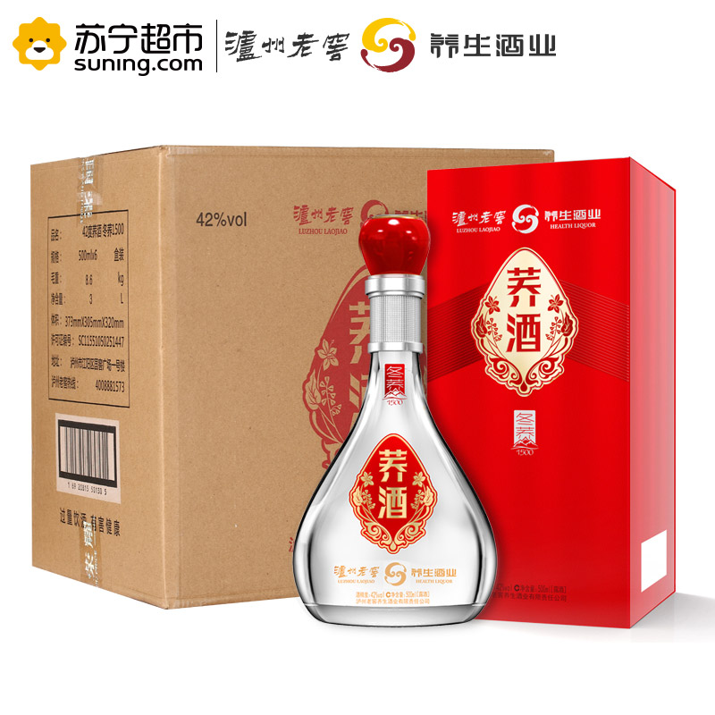 泸州老窖养生酒 42度荞酒冬荞1500 500ml*6整箱装白酒