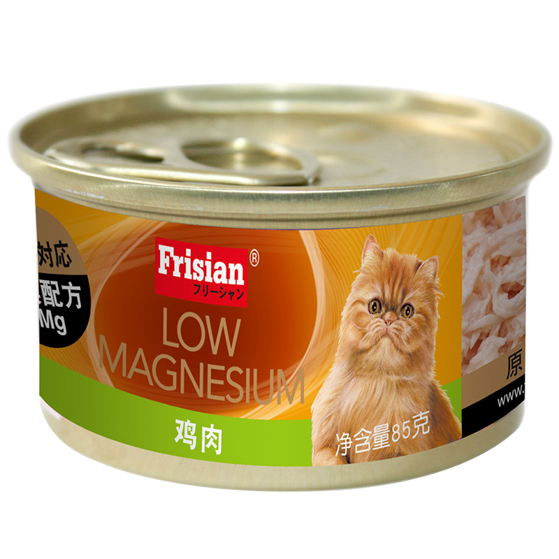 富力鲜泰国进口猫罐头低镁配方鸡肉罐头85g*24入白肉猫罐头整箱猫零食湿粮