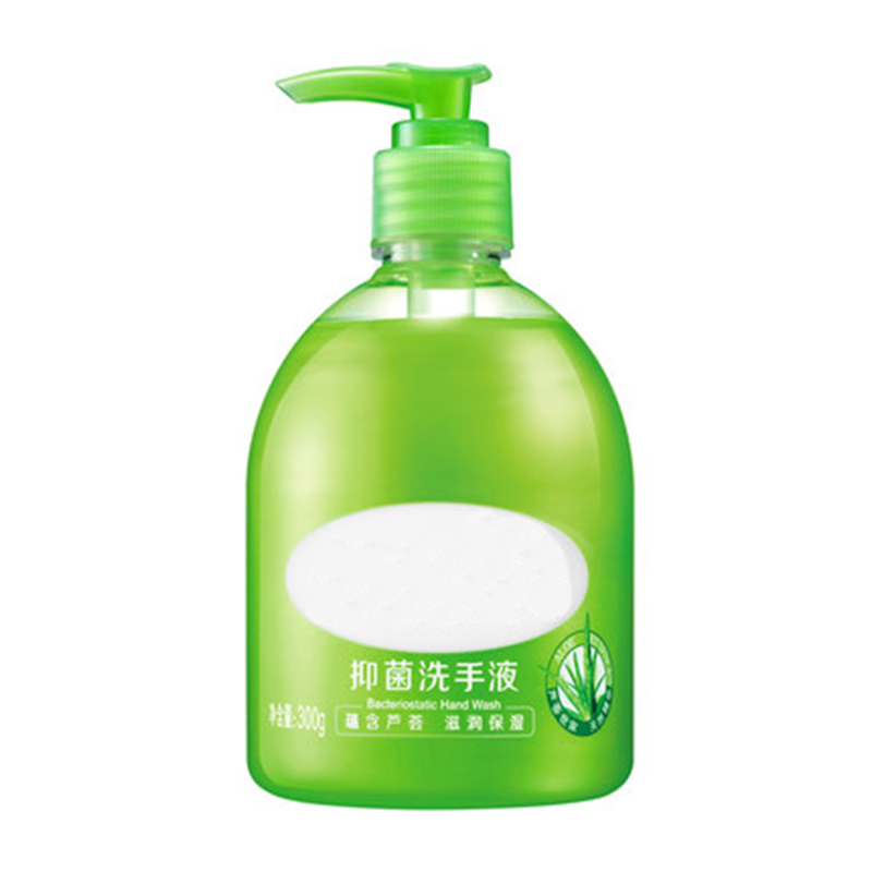T001-8024芦荟洗手液500g 抑菌芦荟香补充装500g清爽护理家用洗手液