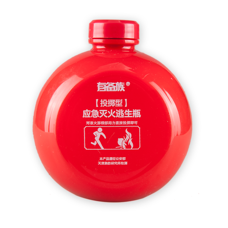 投掷型液体灭火瓶(单果简装)第二代350ml