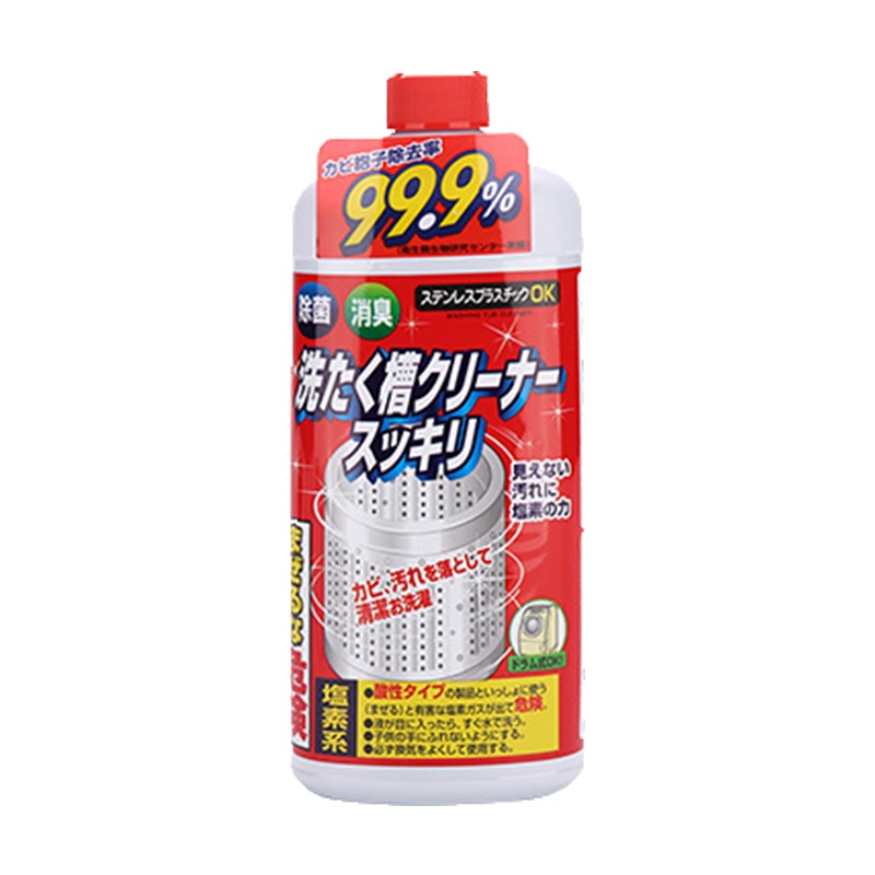 [强效杀菌]ROCKET/火箭石碱 洗衣槽多功能清洁剂 550g/瓶
