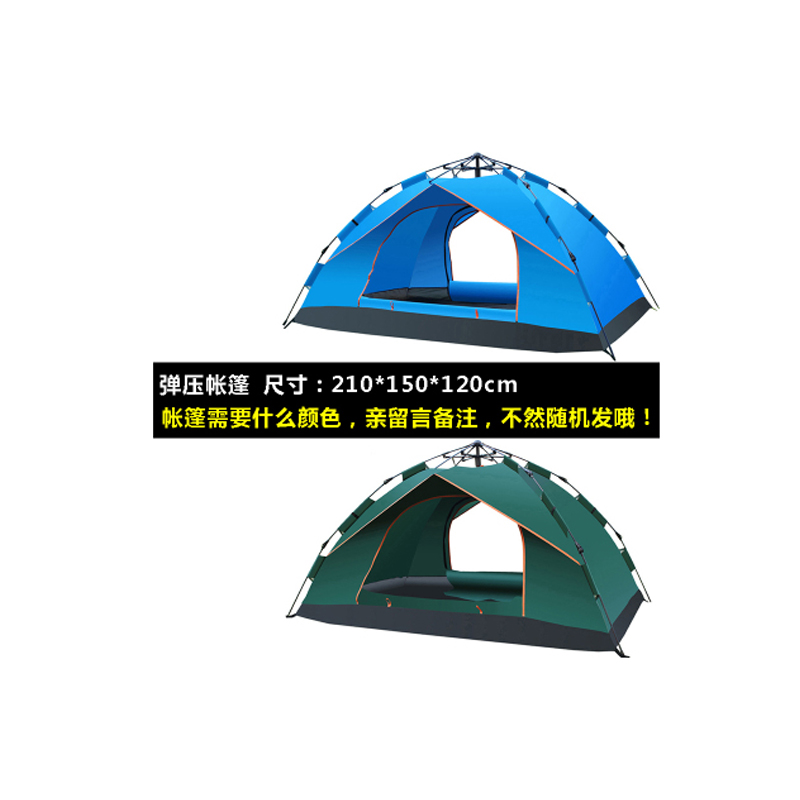 露营帐篷户外弹压双人帐篷2人3-4人(单位:1个)