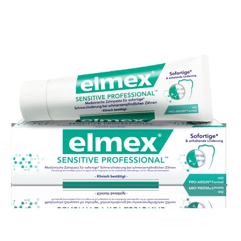 ELMEX艾美适专效抗敏牙膏 111克