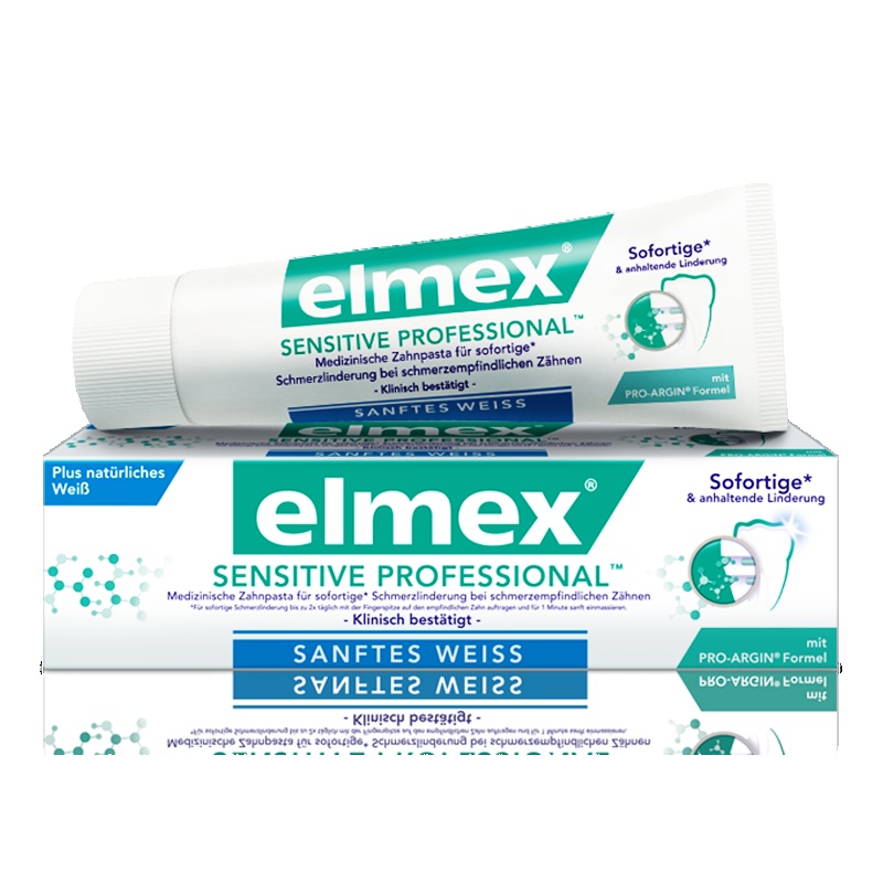 ELMEX艾美适专效抗敏温和牙膏 111克