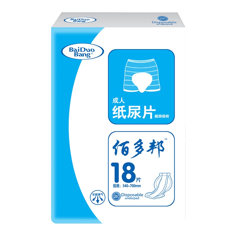 佰多邦(Baiduobang)成人纸尿裤老年尿不湿大号男女老人产妇尿片一次性护理尿裤18片