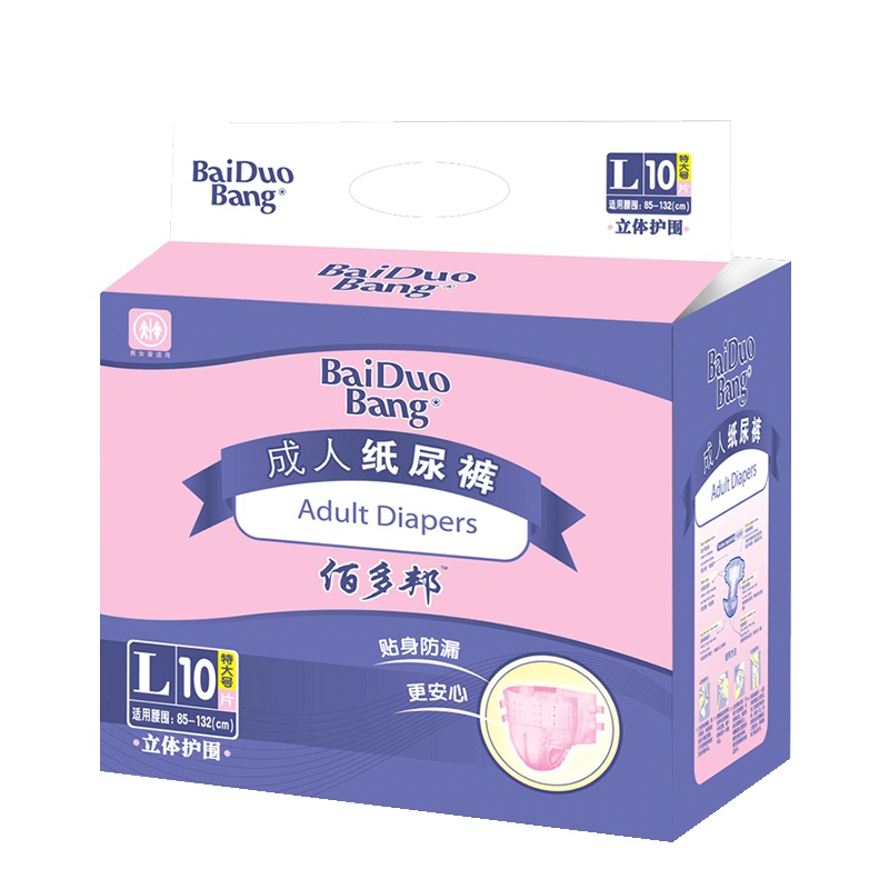 佰多邦(Baiduobang)成人纸尿裤老年尿不湿L号男女老人产妇尿片一次性护理尿裤10片