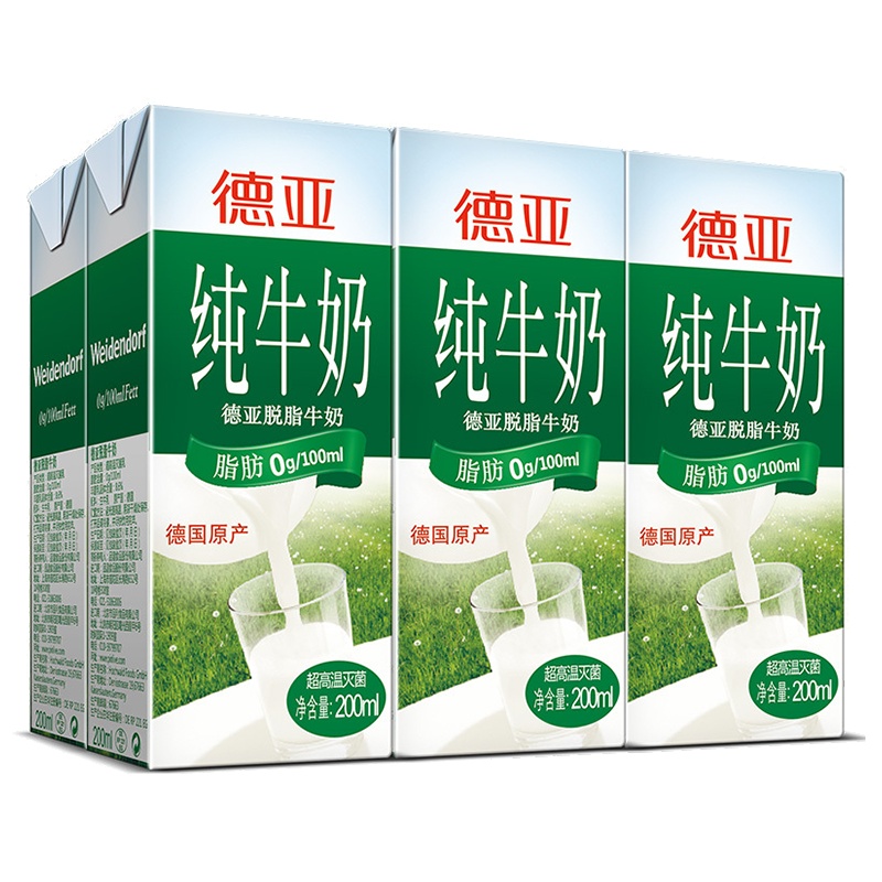 德国原装进口牛奶 德亚(Weidendorf)脱脂纯牛奶 200ml*6盒 简易包装