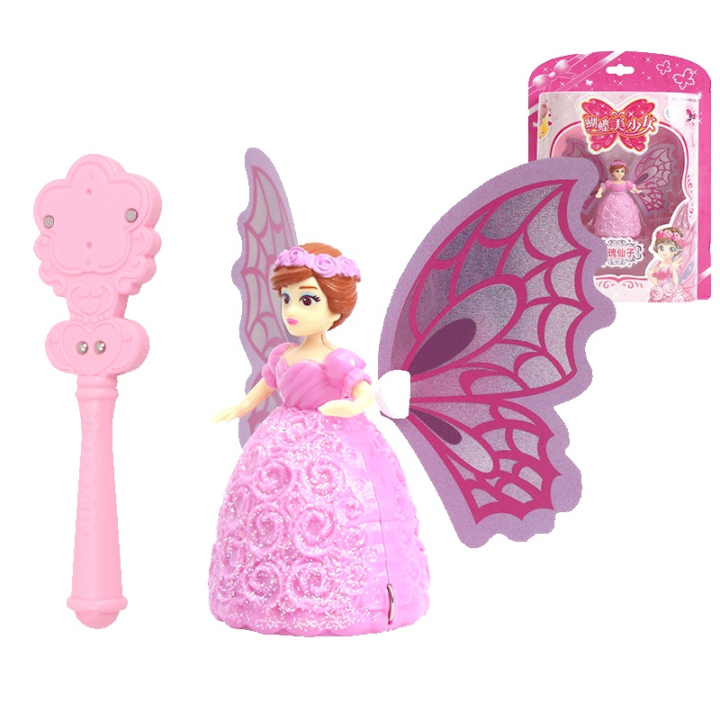 灵动创想女孩玩具蝴蝶美少女公仔娃娃魔法棒趣味儿童电动玩具玫瑰仙子 3042