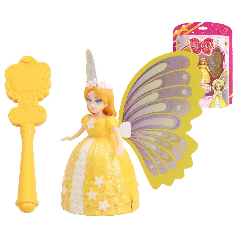 灵动创想女孩玩具蝴蝶美少女公仔娃娃魔法棒趣味儿童电动玩具百合仙子 3043
