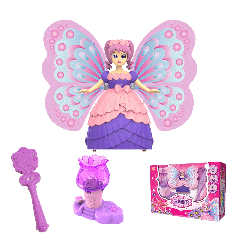 灵动创想女孩玩具蝴蝶美少女公仔娃娃魔法棒趣味儿童电动玩具 波斯仙子套装 3052