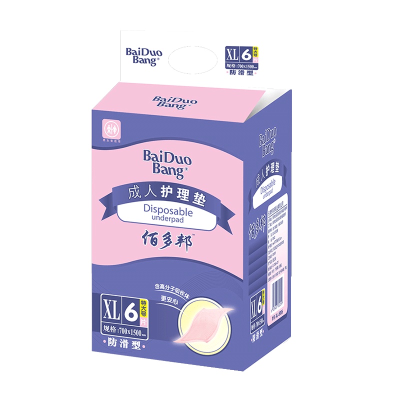佰多邦(Baiduobang)成人护理垫一次性隔尿垫男女产褥垫成人尿不湿成人护理垫XL号特大号6片