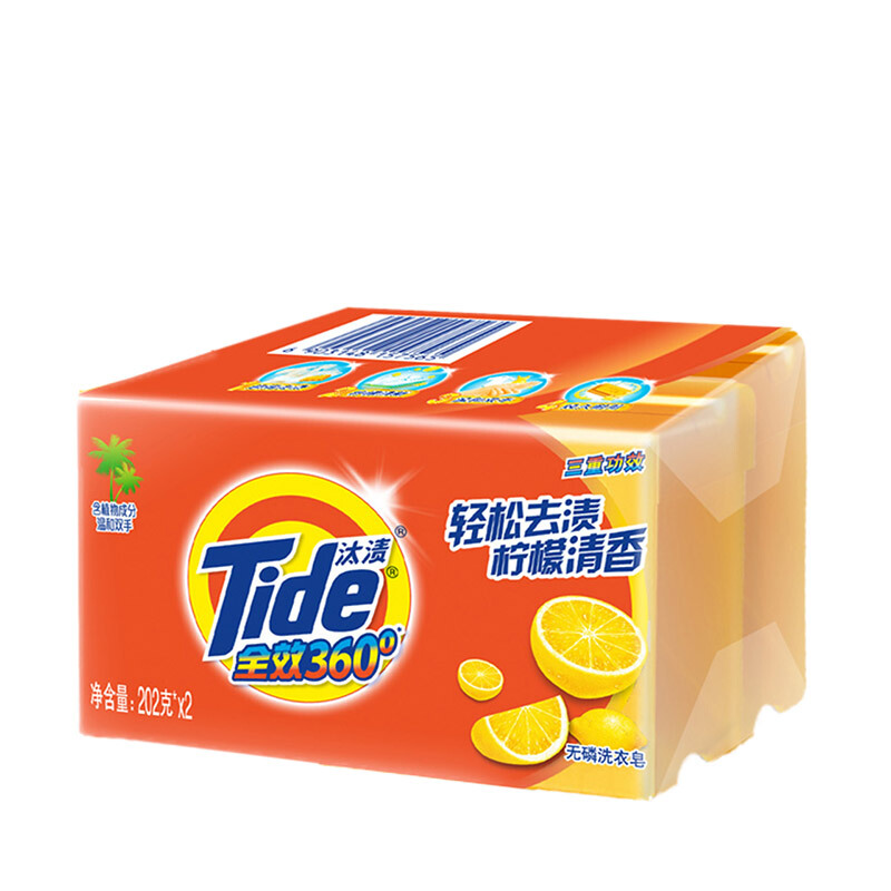 汰渍(Tide)三重功效洗衣皂202g两块装+洁净薰香洗衣粉1.65千克