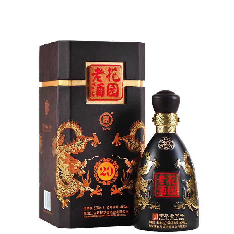 [苏宁超市](中华老字号)花园老酒(20年)浓香型东北白酒52度500mL/瓶 花园出品