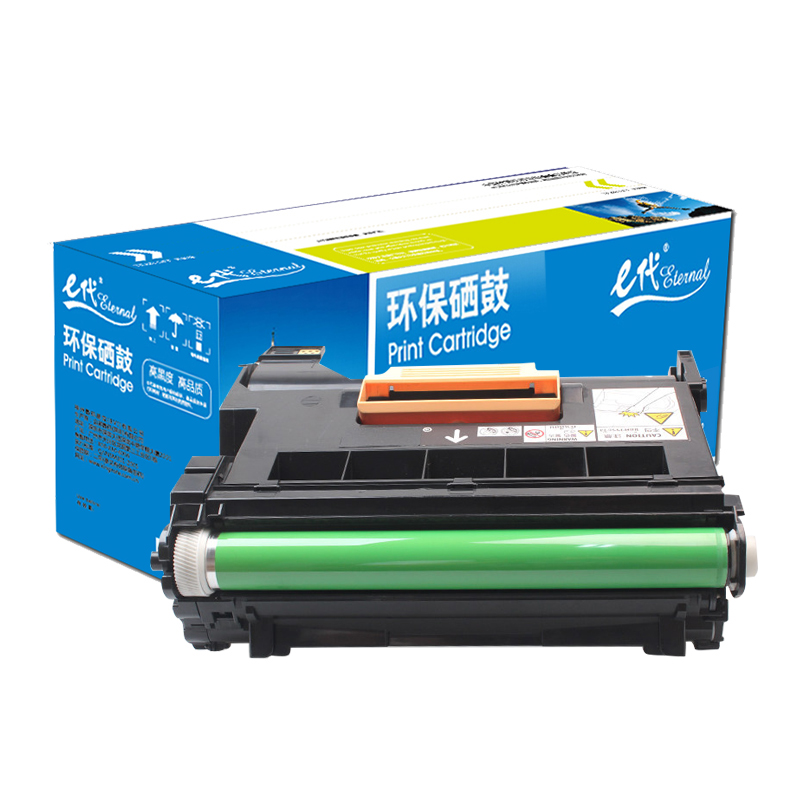 e代经典 P455d硒鼓 适用富士施乐FujiXerox P455d/P455DB/M455DF/M455F