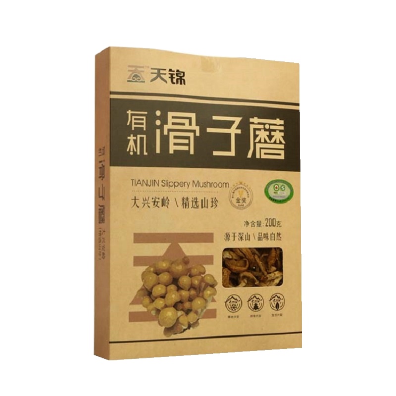 天锦 有机滑子蘑200g礼盒装 干货菌菇 有机滑子蘑蘑菇 东北山珍特产