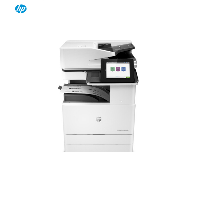 惠普(HP) E72530dn管理型数码复合机 (打印、复印、扫描