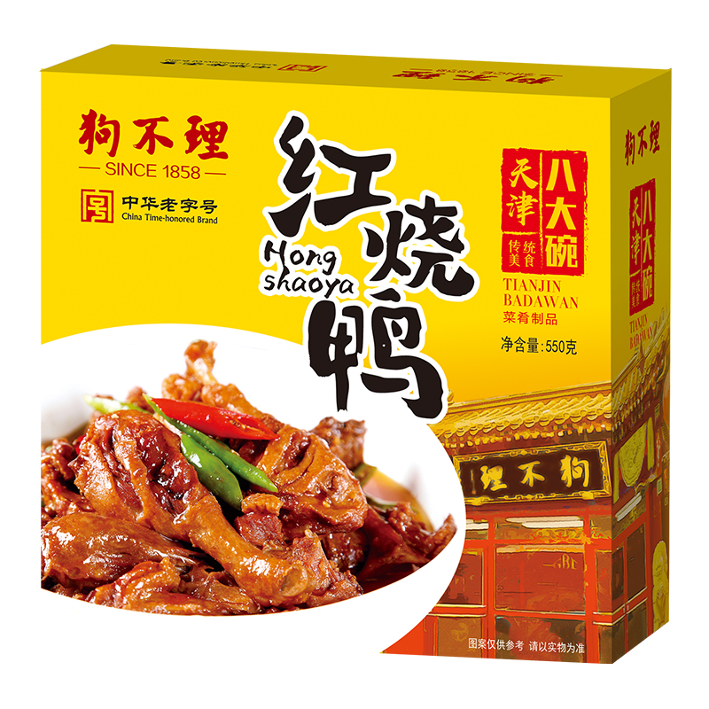 狗不理 红烧鸭 550g 方便菜 速食半成品