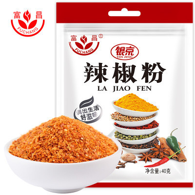 富昌 辣椒粉40g 厨房调料 调味料 香辛料 烧烤火锅撒料