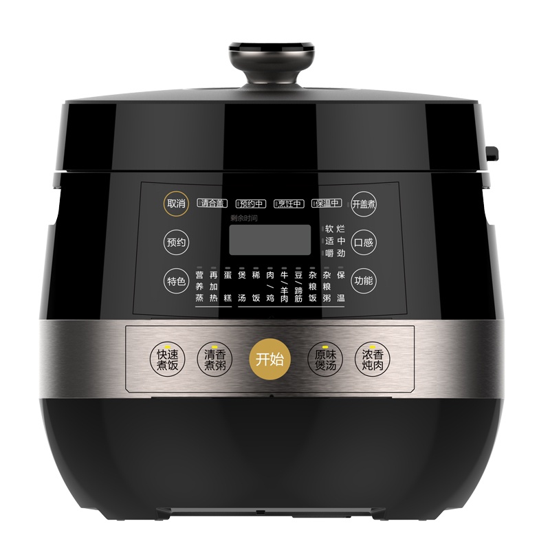 美的(Midea)电压力锅 MY-CS5039P 双胆家用多功能智能电高压锅饭锅5L