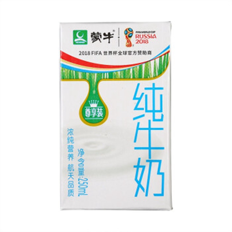 金唐(KTANG) 牛奶无菌装250ml