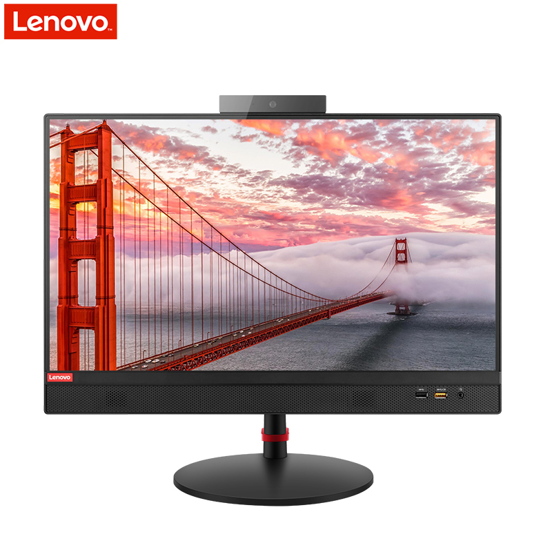 Lenovo启天A815-D093 21.5英寸 商用一体机电脑(X4970 4G 1T 2G独显）