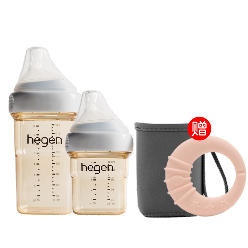 hegen原装进口宽口径奶瓶套装150ml+240ml幼儿奶瓶PPSU婴儿断奶神器宝宝硅胶耐摔防胀气自然吸气