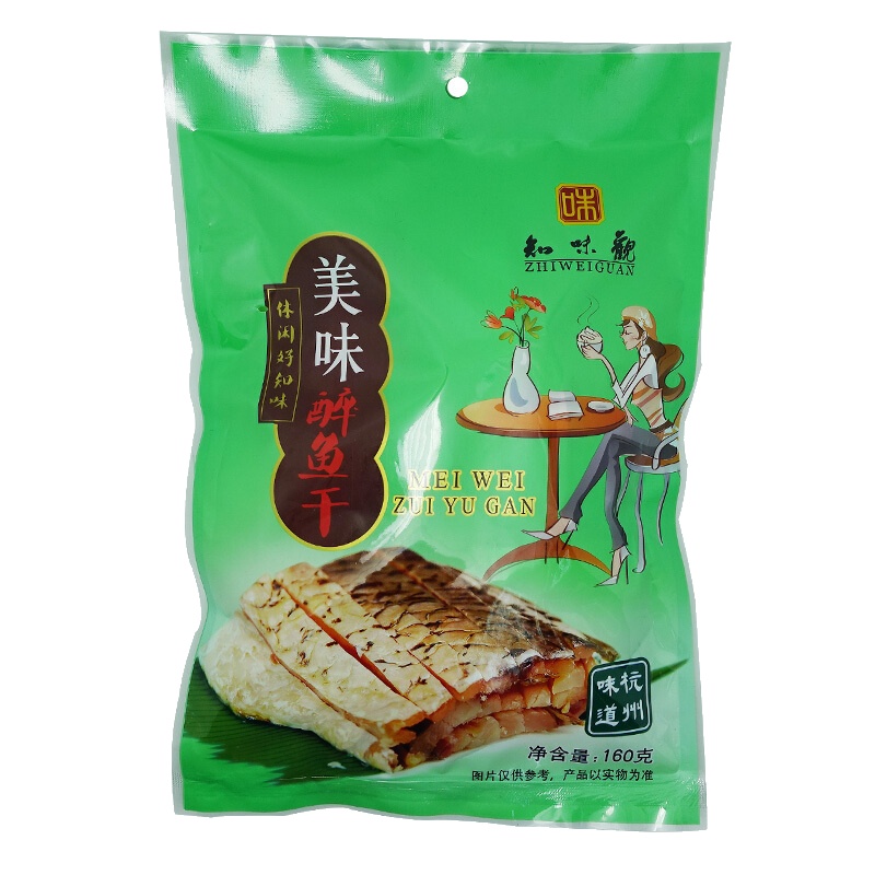 知味观美味醉鱼干160g