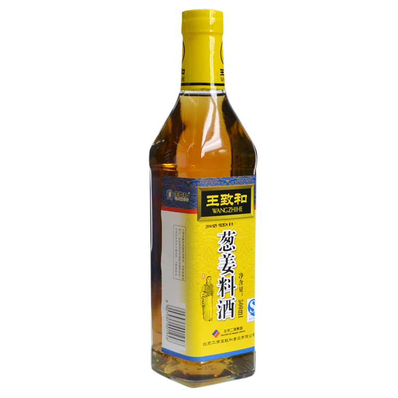 料酒(瓶)500ml