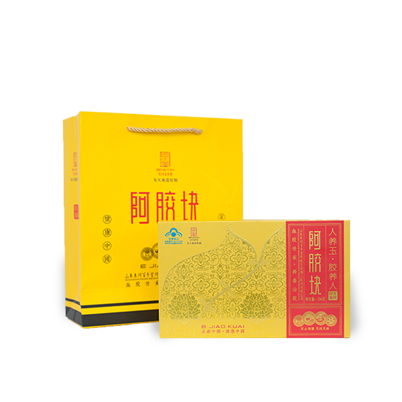 东阿百年堂旗袍版黄旗袍阿胶块256g