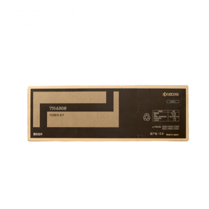 京瓷(KYOCERA) TK-6308 碳粉墨粉盒适用于3500i 4500i