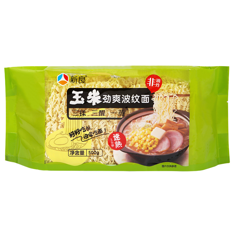 新良玉米劲爽波纹面 500g 非油炸方便面条 易熟挂面 炒面拌面火锅面