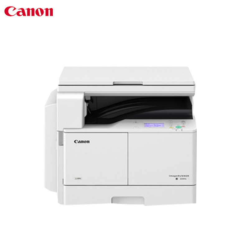 佳能(CANON)IR 2204AD复合机 A3幅面