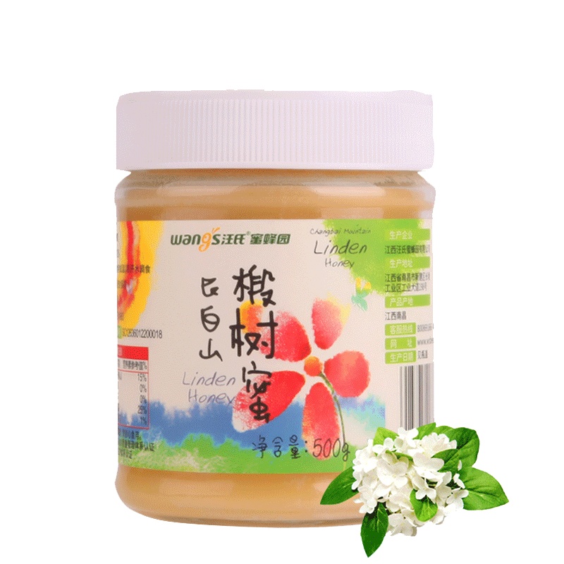 汪氏椴树蜜500g/瓶长白山雪蜜自产结晶蜜