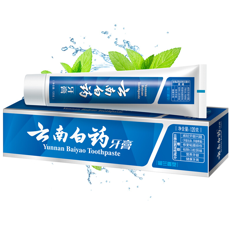 云南白药 牙膏 120g(香型随机)新老包装随机发货