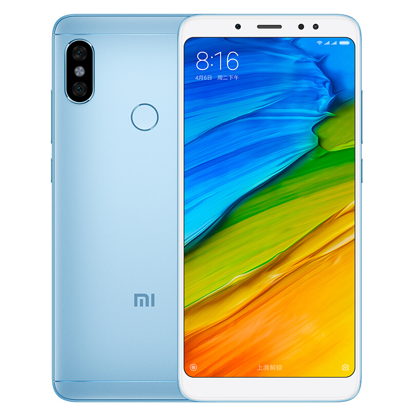红米Note5电信联通版4GB内存魔力蓝64GB