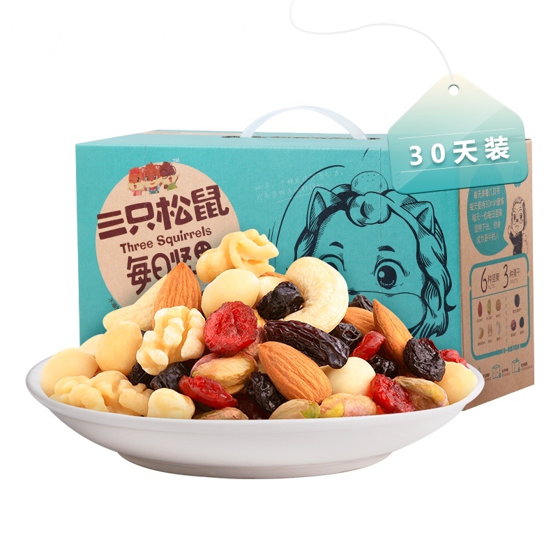 [三只松鼠_每日坚果750g/30天装]混合果仁家庭/孕妇休闲零食大礼包