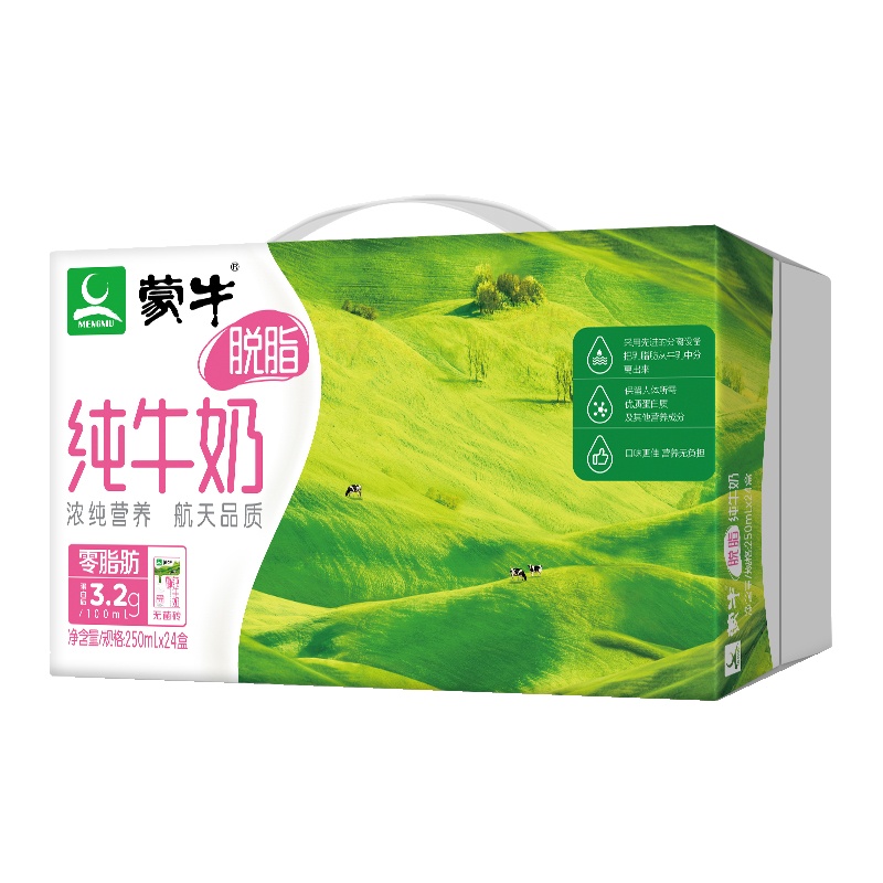 蒙牛脱脂纯牛奶250ml*24盒